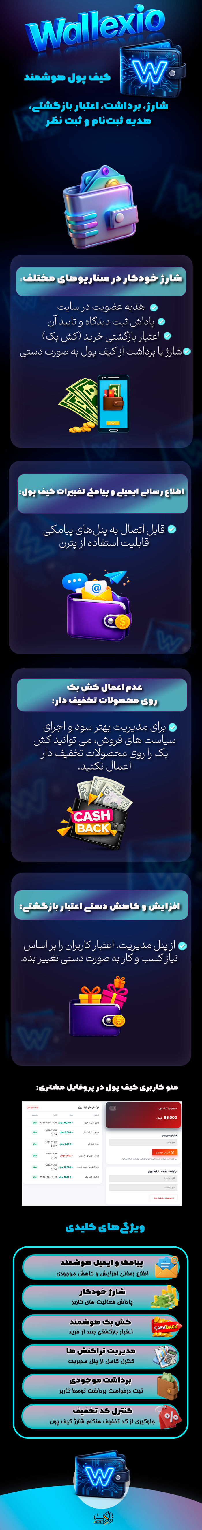 698c44c4cc5acb59c103b7f4.png