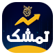 افزونه تحلیل و قیمت گذاری تمشک | پلاگین tameshk
