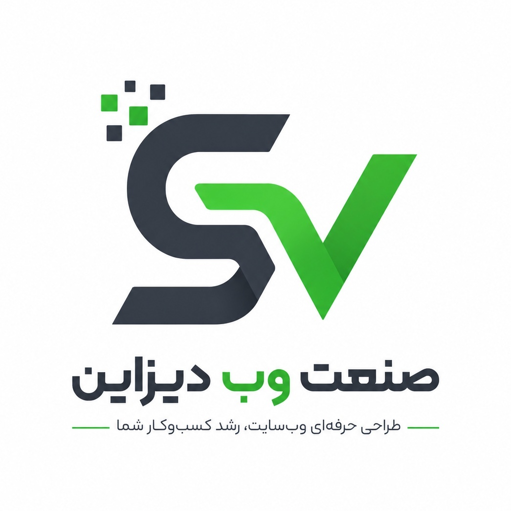 صنعت وب دیزاین