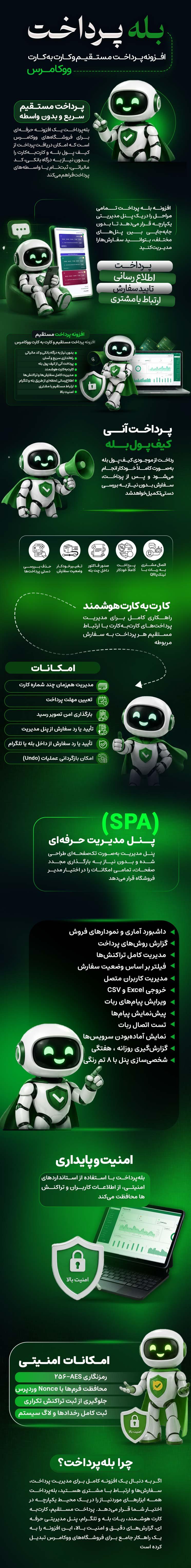 6a798add7a14cbac860674a9.jpg
