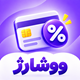 افزونه کارمزد درگاه پرداخت ووشارژ | پلاگین WooCharge