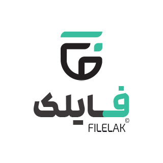 فایلک