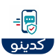 افزونه ورود و ثبت‌نام پیامکی کدینو | پلاگین Kodino