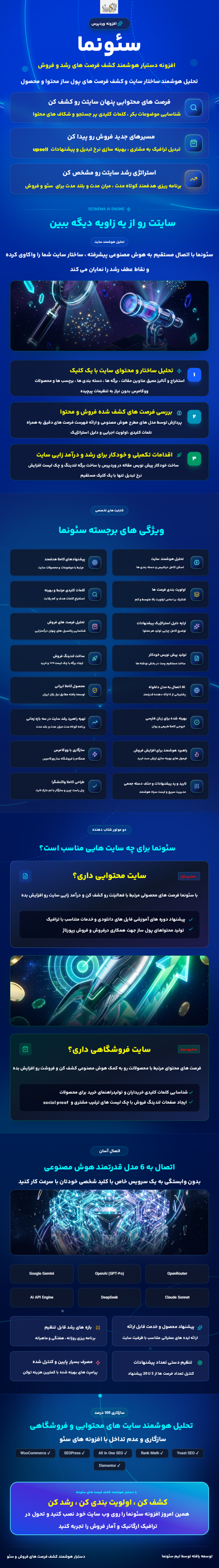6a9ed4690c87b17a040c75a3.png