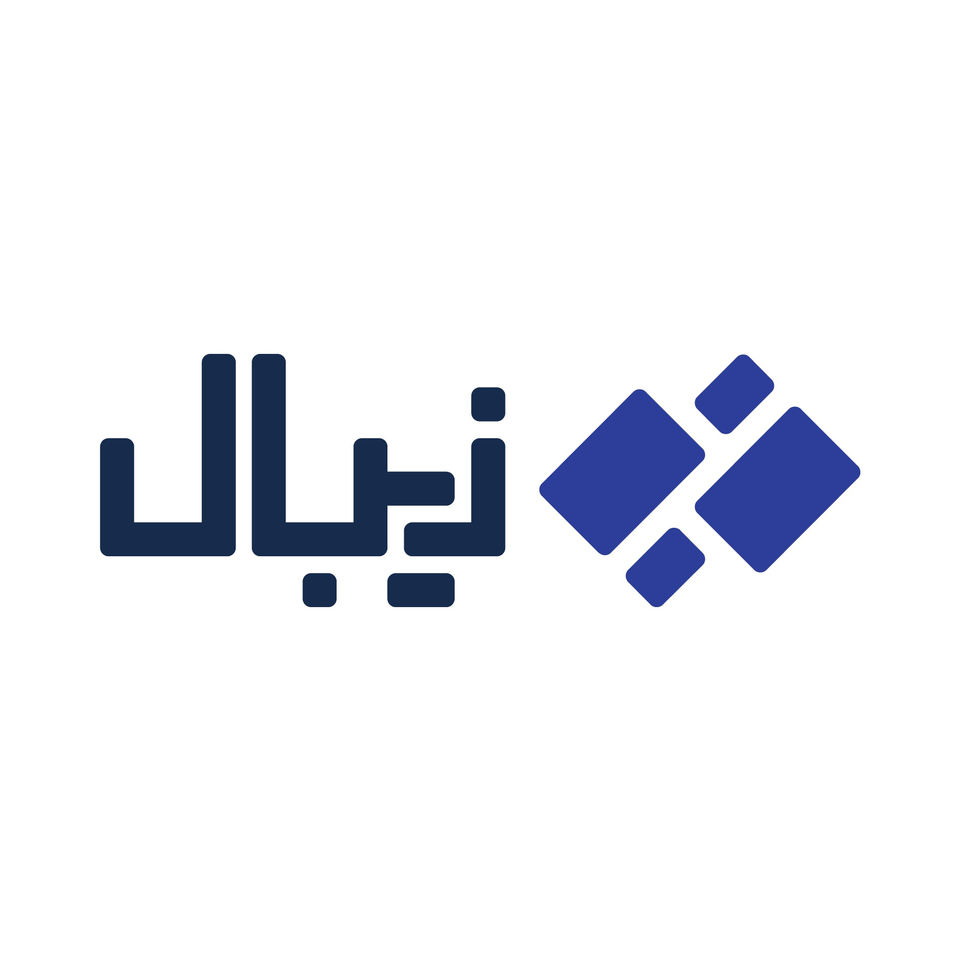 زیبال