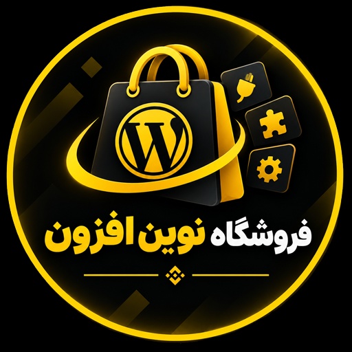 فروشگاه نوین افزون